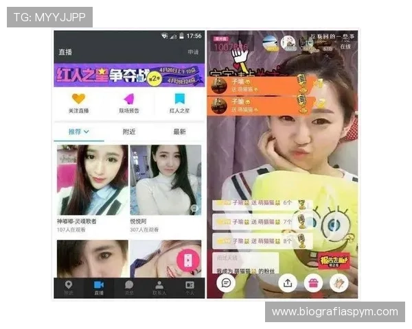 u球体育直播在线观看指南，最新赛事直播资源一站式获取全方位满足用户需求