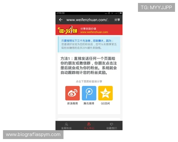 平博官方首页常见问题解答与客服联系方式，解决玩家在登录中的疑问