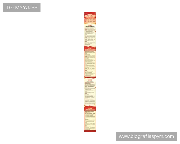 欧亿娱乐官网提供最全面的游戏资讯和最新优惠活动助你轻松赢取丰厚奖励