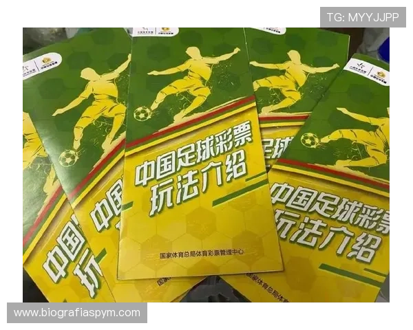 中国足彩官网注册遇到问题怎么办全面解决注册过程中常见问题