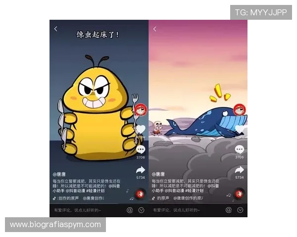 万家乐体育营销如何结合新媒体平台实现粉丝互动与转化